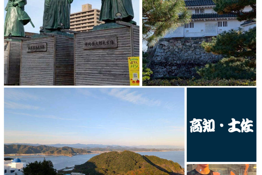 【裕子先生の和のひととき No.4】