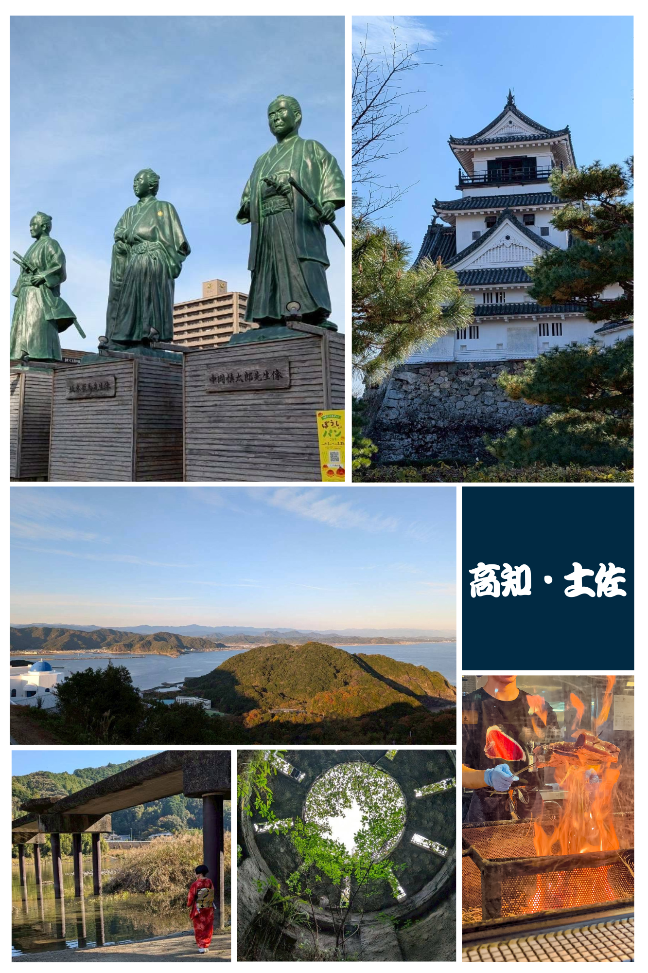 【裕子先生の和のひととき No.4】